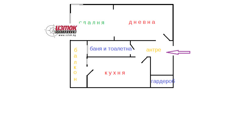 Zu vermieten  1 Schlafzimmer Sofia , Zentar , 58 qm | 88230064 - Bild [16]