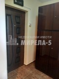 Дава под наем 1-СТАЕН, гр. Русе, Здравец Изток, снимка 7