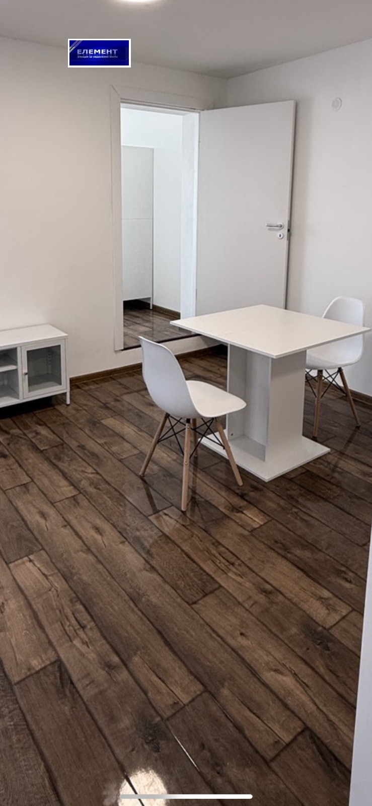 ���� ��� ���� 2-����� | Imot.bg � ����������� 17