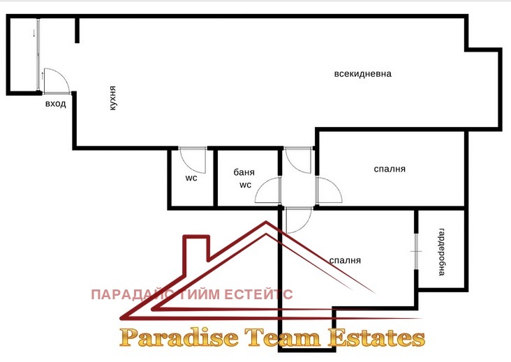 ���� ��� ���� 3-����� | Imot.bg � ����������� 12