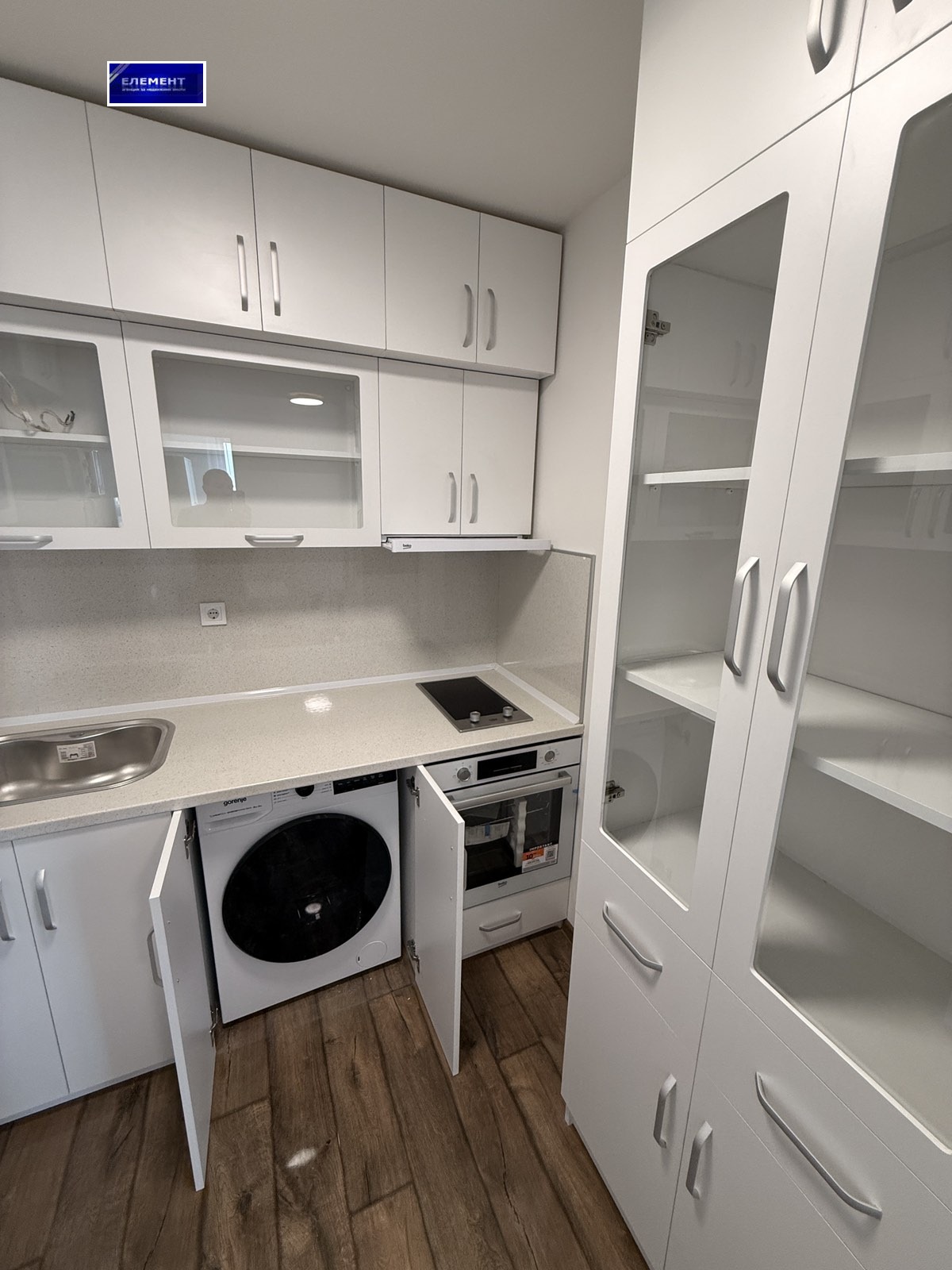 ���� ��� ���� 2-����� | Imot.bg � ����������� 1