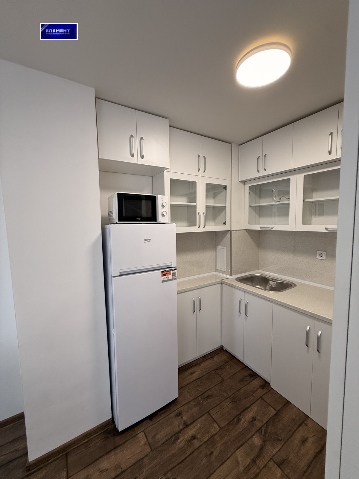 ���� ��� ���� 2-����� | Imot.bg � ����������� 5