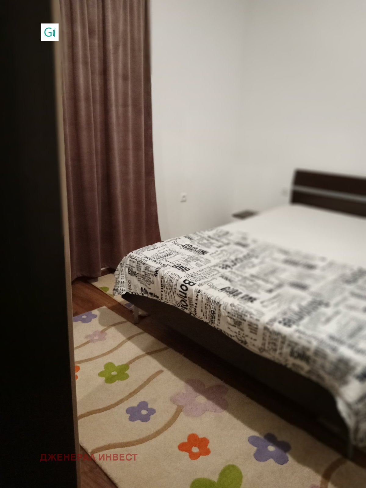 ���� ��� ���� 2-����� | Imot.bg � ����������� 4