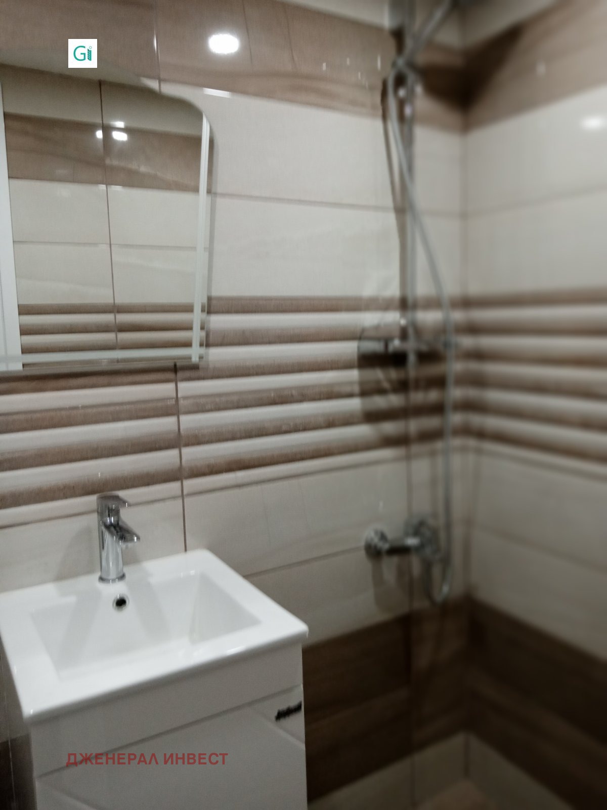 ���� ��� ���� 2-����� | Imot.bg � ����������� 7