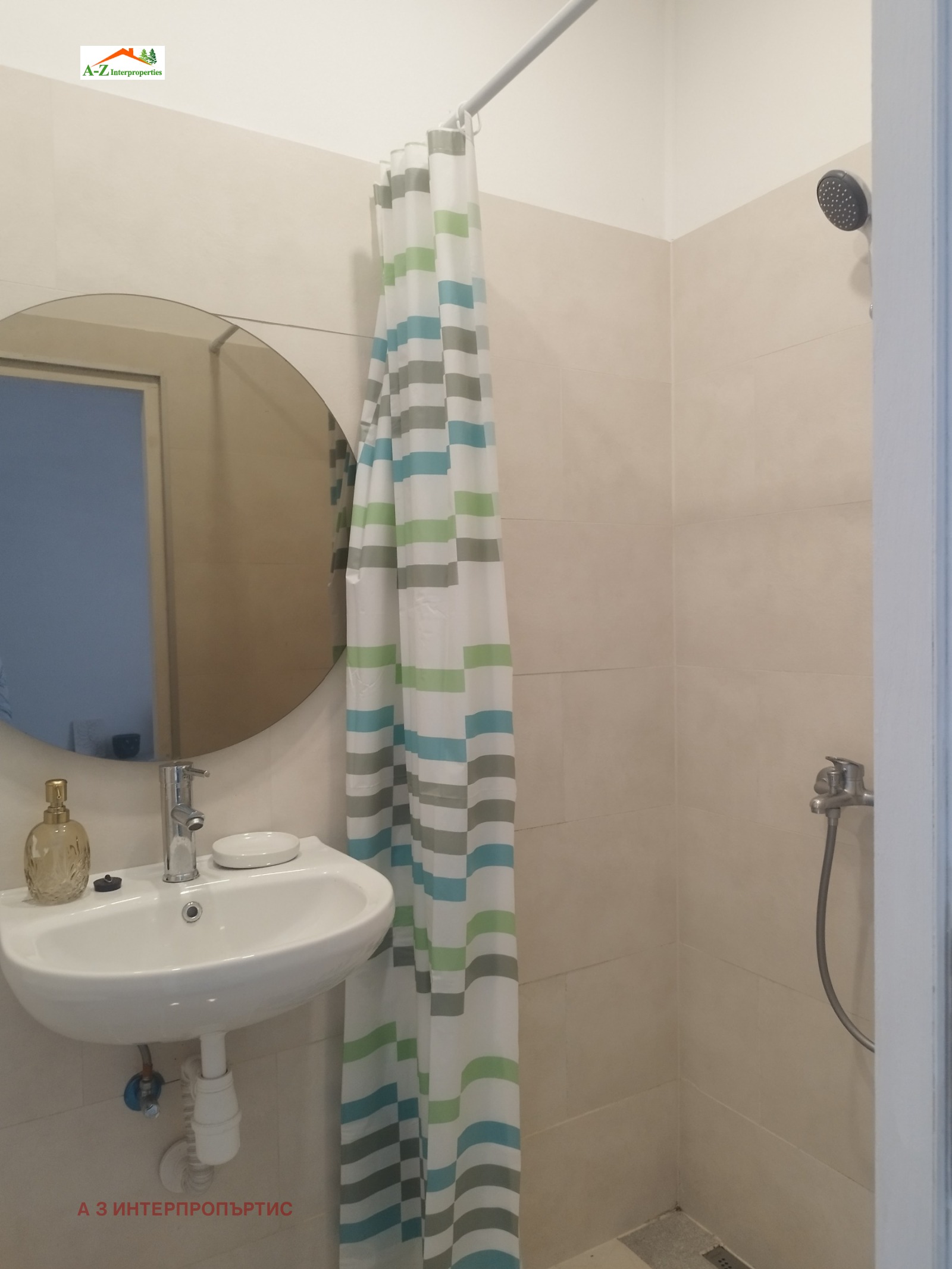 ���� ��� ���� 2-����� | Imot.bg � ����������� 7