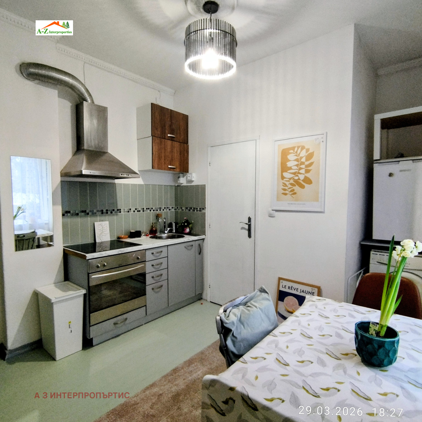 ���� ��� ���� 2-����� | Imot.bg � ����������� 5