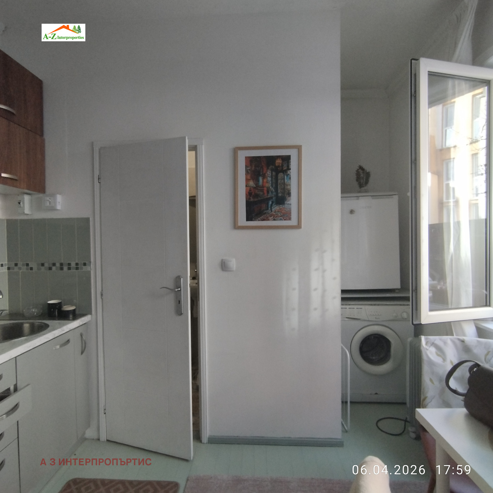 ���� ��� ���� 2-����� | Imot.bg � ����������� 6