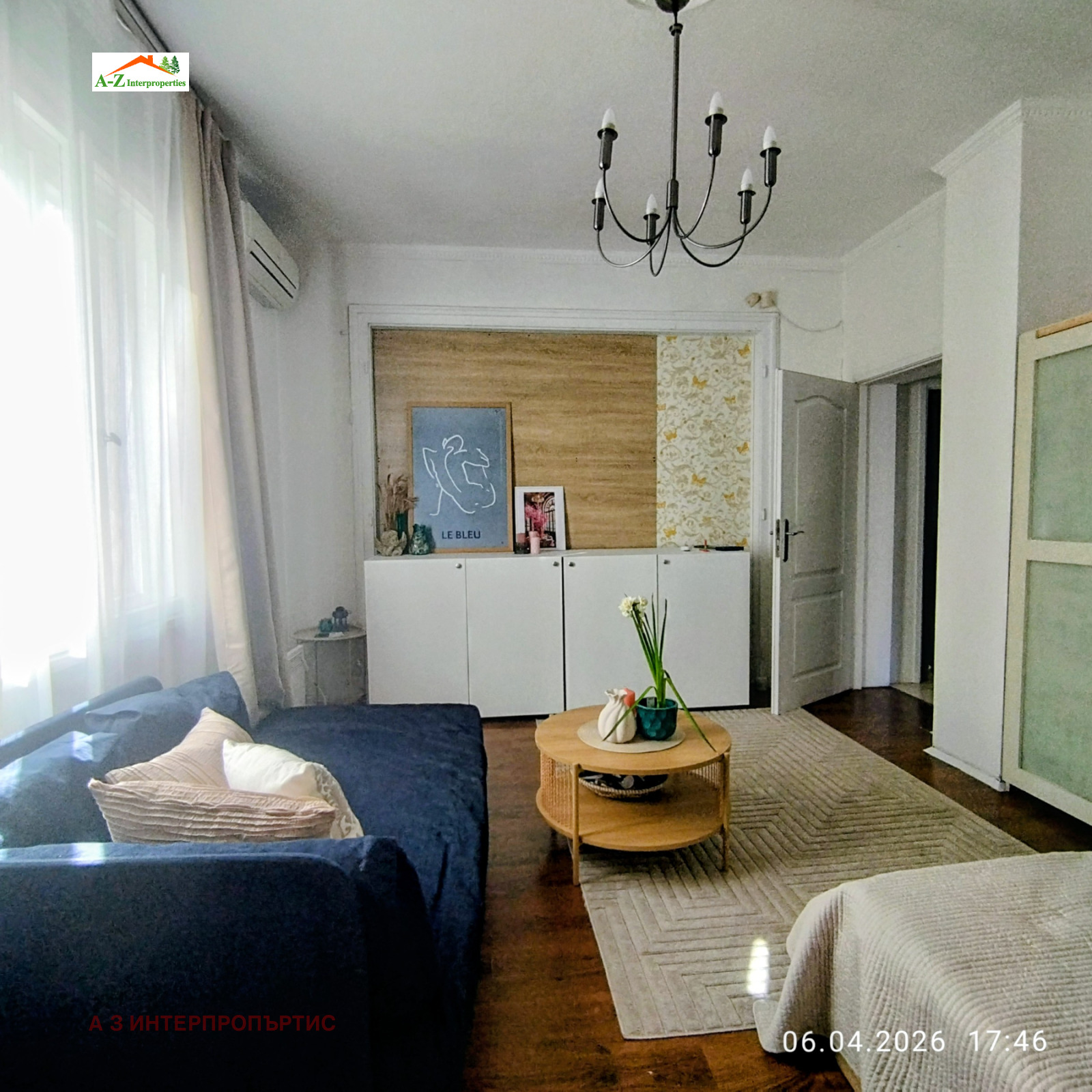 ���� ��� ���� 2-����� | Imot.bg � ����������� 2