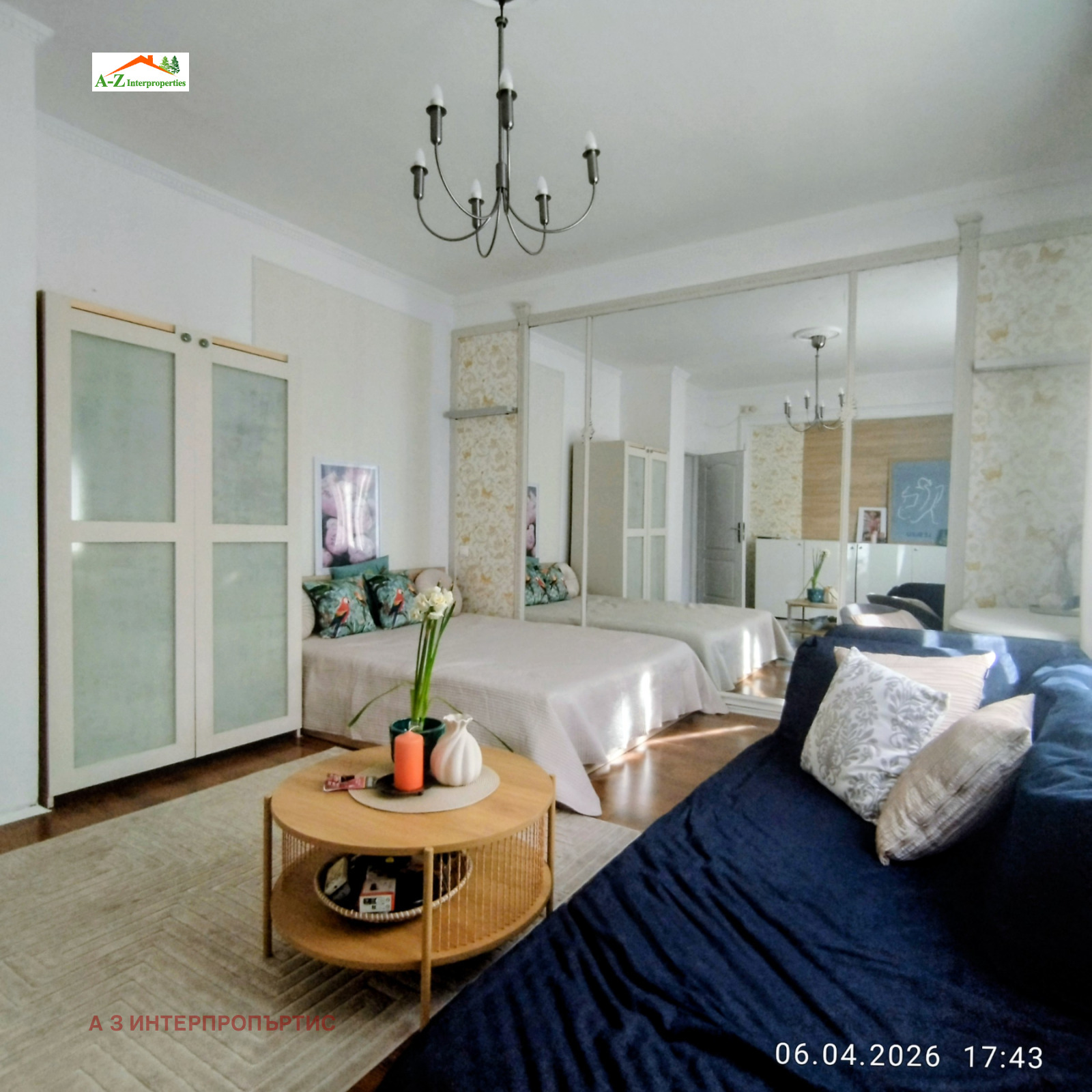 ���� ��� ���� 2-����� | Imot.bg � ����������� 3