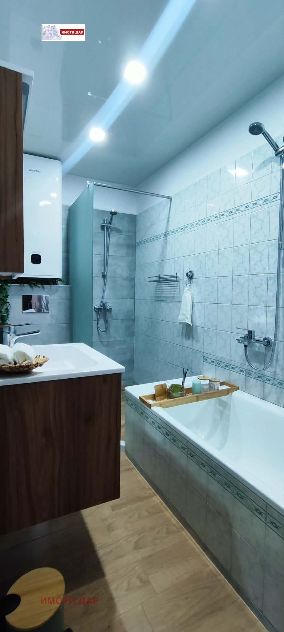 ���� ��� ���� 2-����� | Imot.bg � ����������� 12