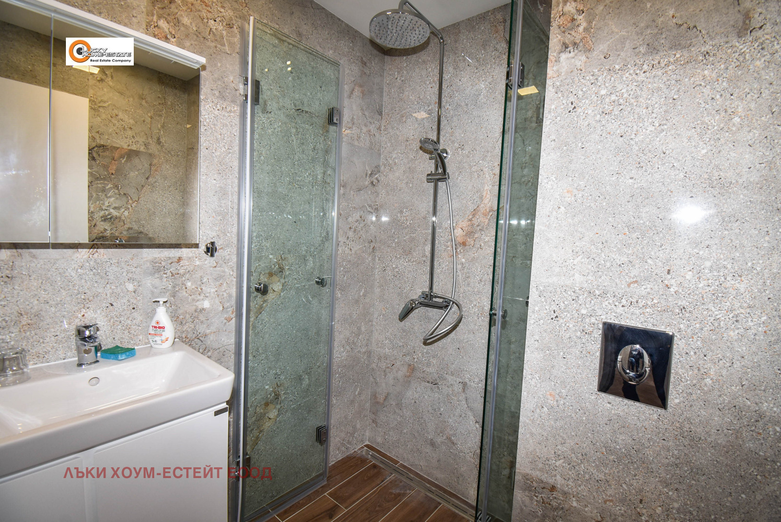 ���� ��� ���� 3-����� | Imot.bg � ����������� 13