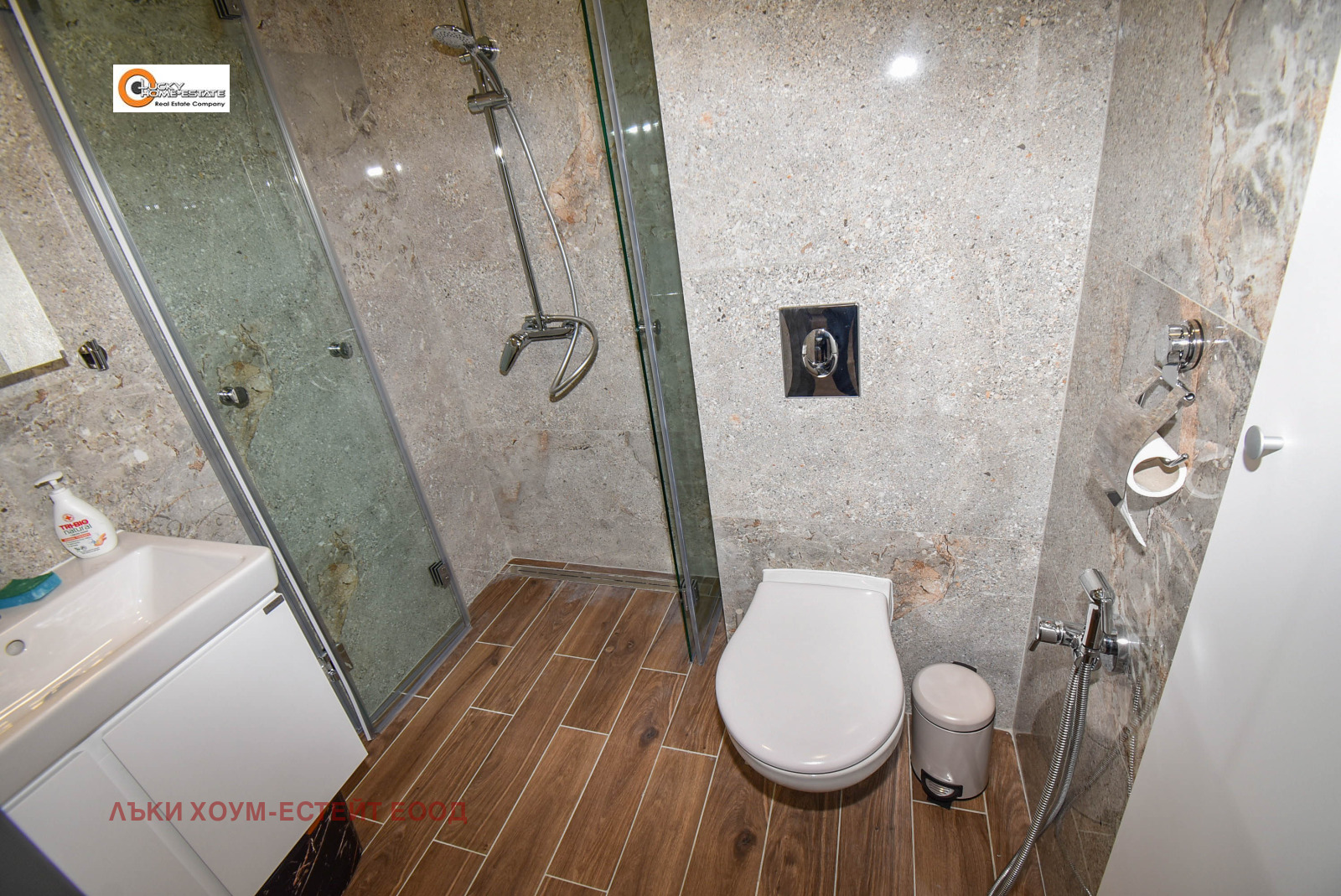 ���� ��� ���� 3-����� | Imot.bg � ����������� 14