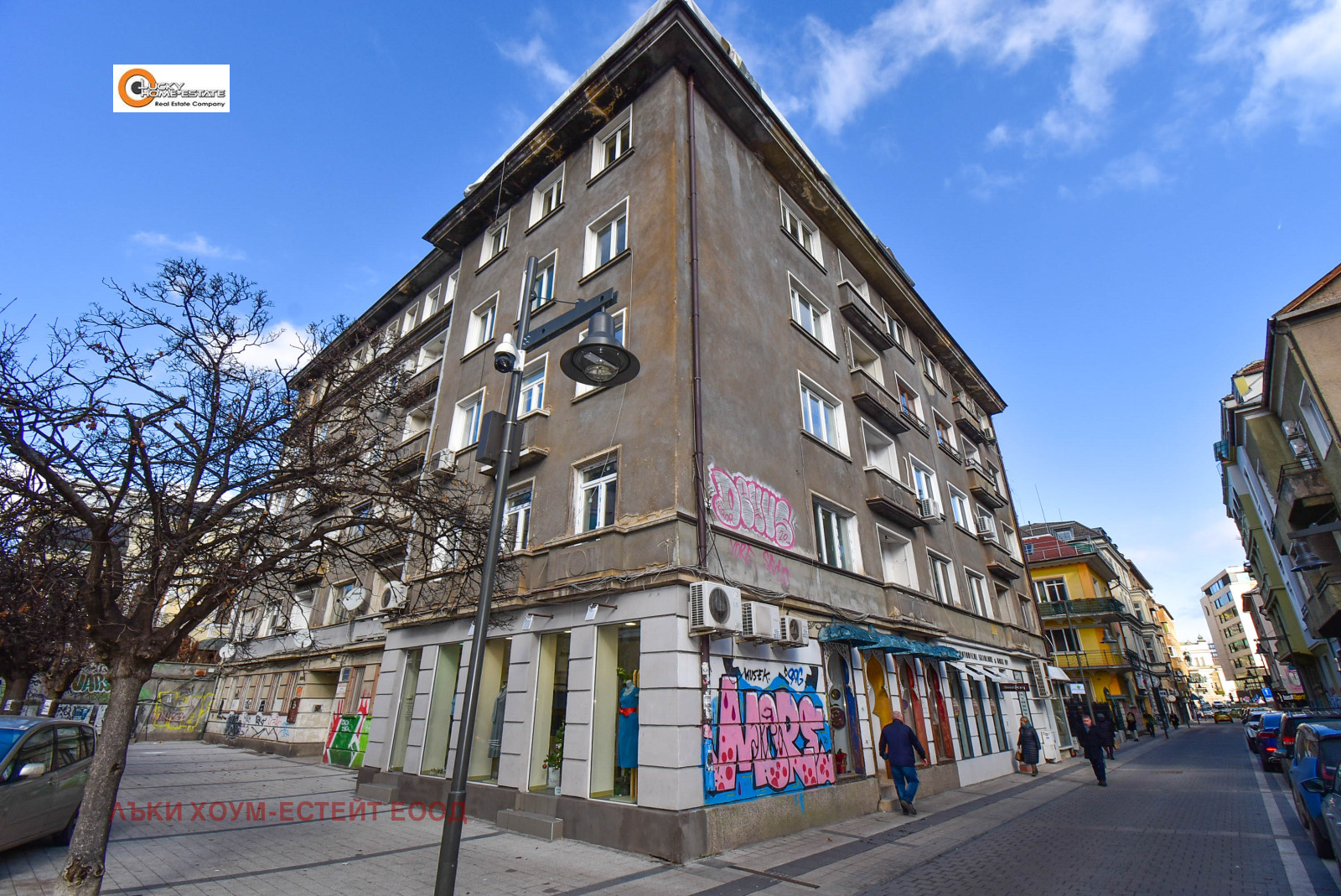 ���� ��� ���� 3-����� | Imot.bg � ����������� 15