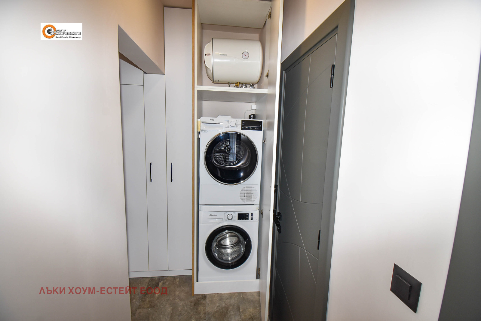 ���� ��� ���� 3-����� | Imot.bg � ����������� 11