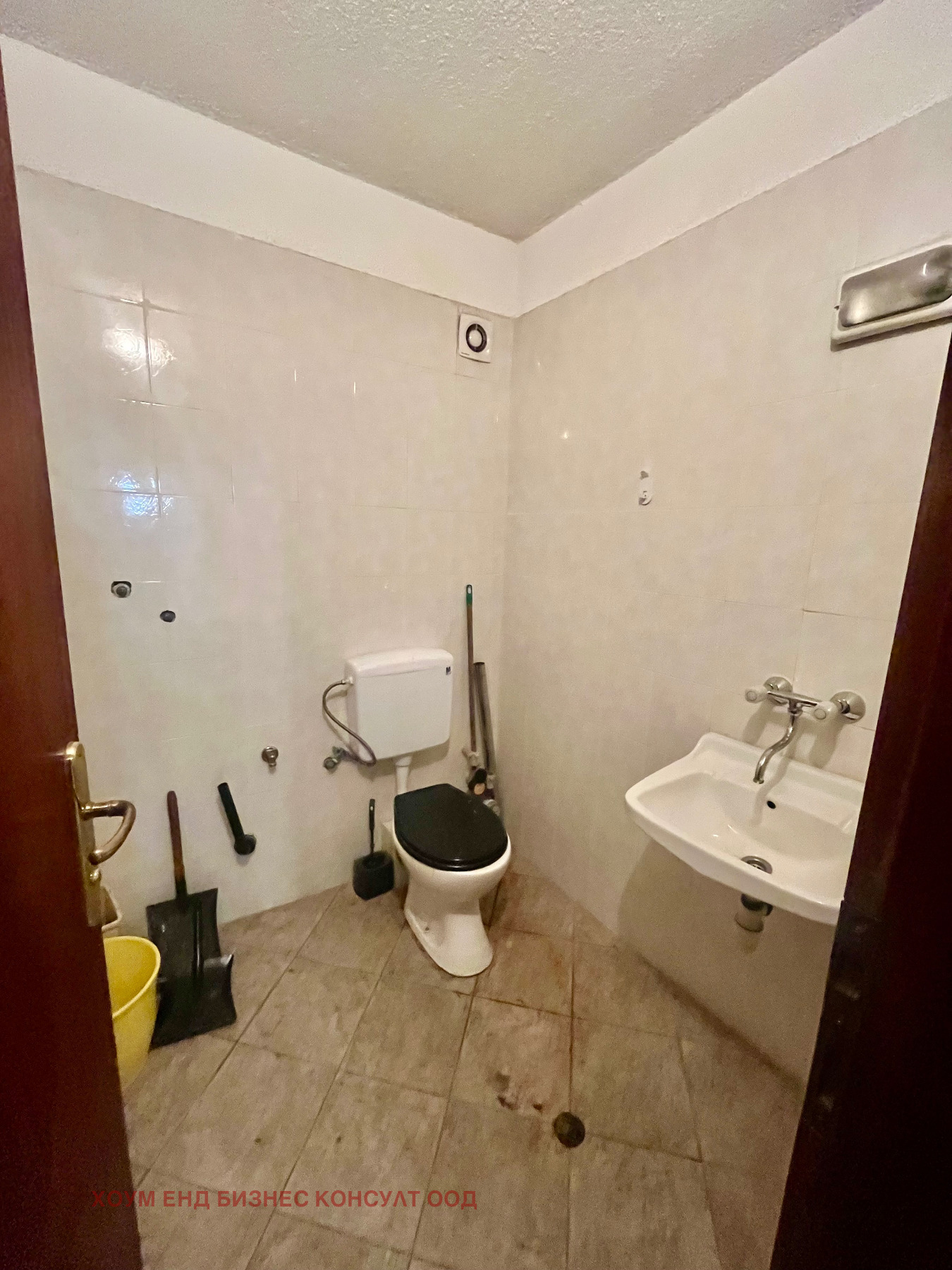 ���� ��� ���� 3-����� | Imot.bg � ����������� 8