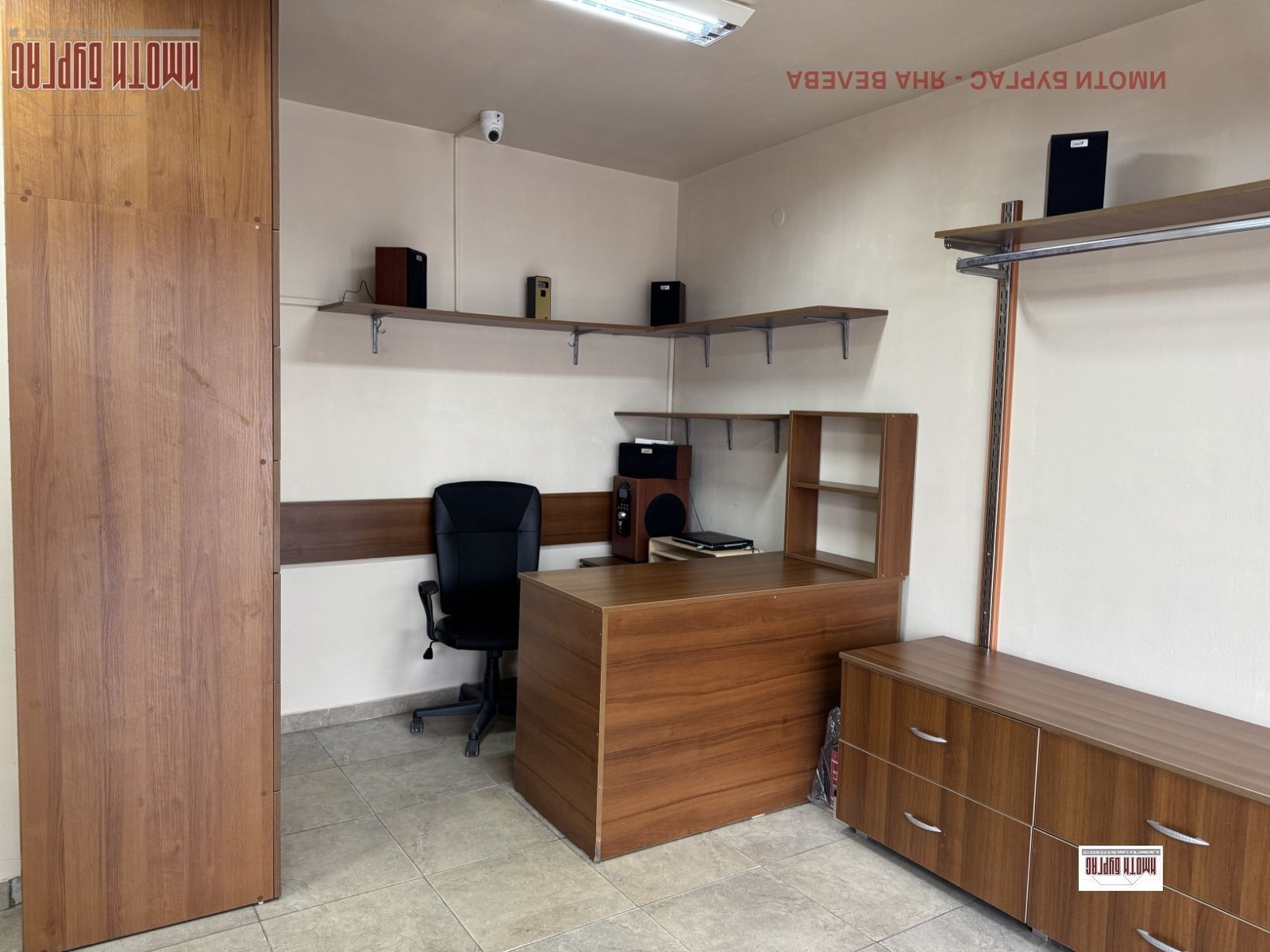 ���� ��� ���� ������� | Imot.bg � ����������� 2