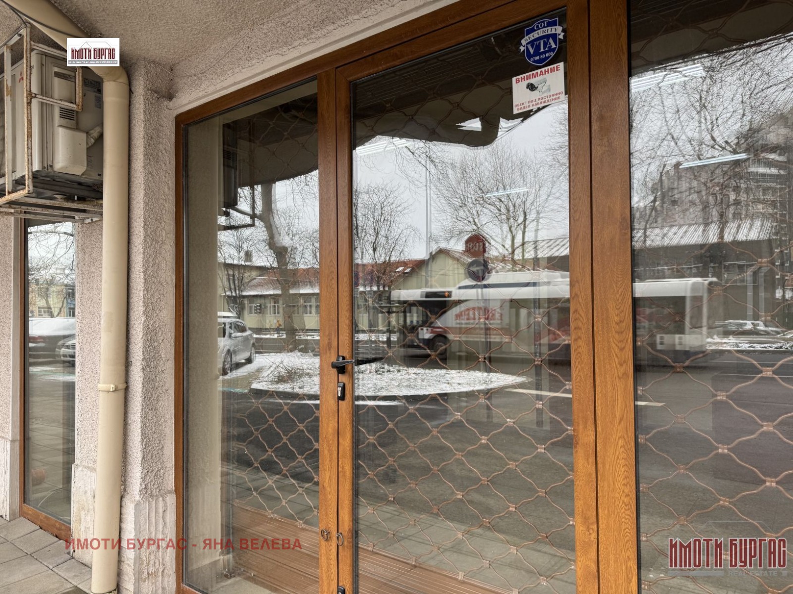 ���� ��� ���� ������� | Imot.bg � ����������� 8