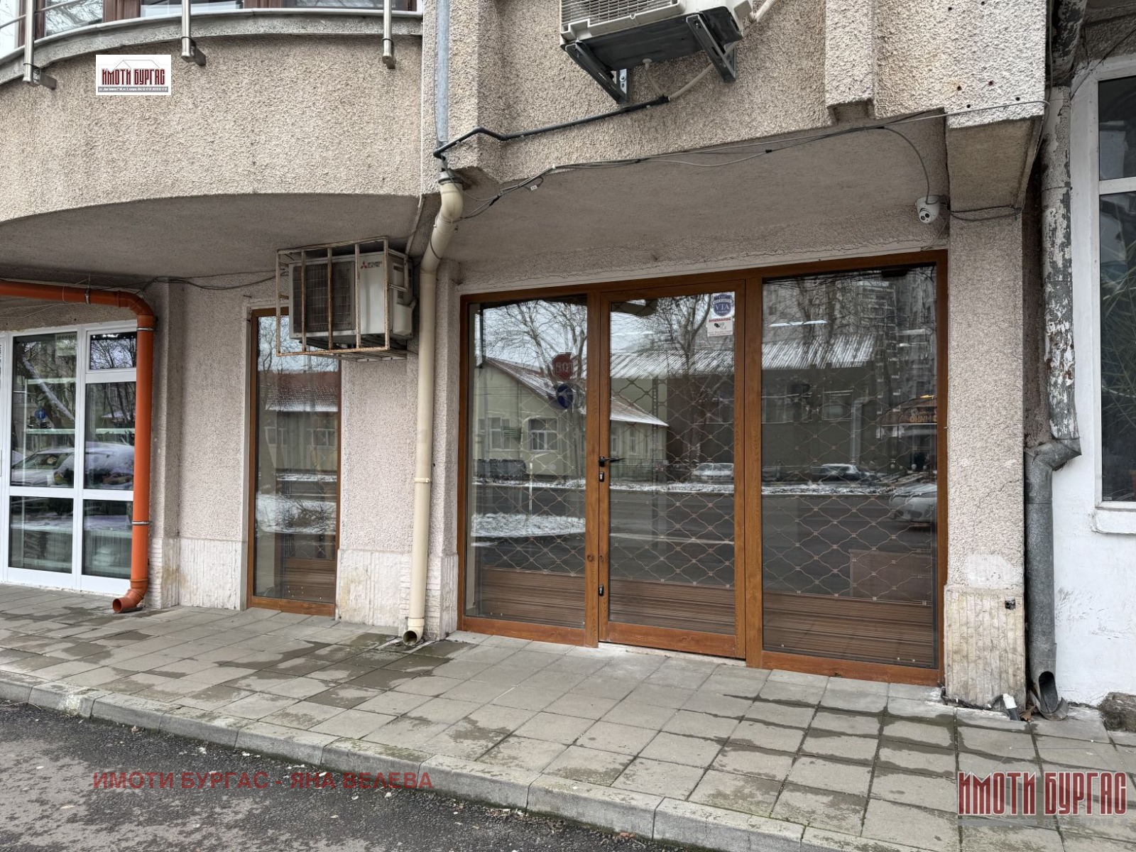 ���� ��� ���� ������� | Imot.bg � ����������� 9