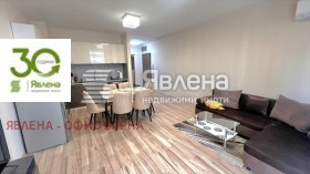 ���� ��� ���� 2-����� | Imot.bg � ����� ������ 2