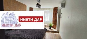 ���� ��� ���� 2-����� | Imot.bg � ����� ������ 15