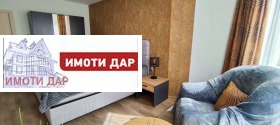 ���� ��� ���� 2-����� | Imot.bg � ����� ������ 17