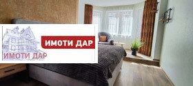 ���� ��� ���� 2-����� | Imot.bg � ����� ������ 14