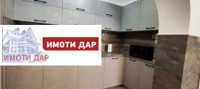 ���� ��� ���� 2-����� | Imot.bg � ����� ������ 10