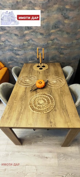 ���� ��� ���� 2-����� | Imot.bg � ����� ������ 5