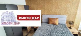 ���� ��� ���� 2-����� | Imot.bg � ����� ������ 16