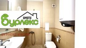 ���� ��� ���� 2-����� | Imot.bg � ����� ������ 8