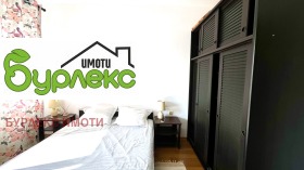 ���� ��� ���� 2-����� | Imot.bg � ����� ������ 7