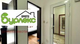 ���� ��� ���� 2-����� | Imot.bg � ����� ������ 9