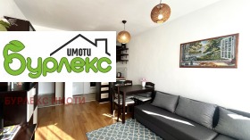 ���� ��� ���� 2-����� | Imot.bg � ����� ������ 2