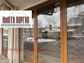 ���� ��� ���� ������� | Imot.bg � ����� ������ 8