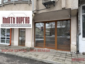 ���� ��� ���� ������� | Imot.bg � ����� ������ 9