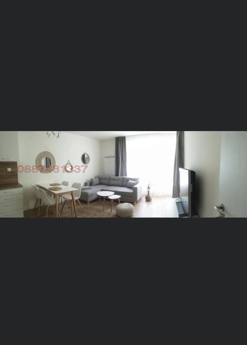 Para alugar  1 quarto Sofia , Ovtcha kupel , 65 m² | 12664701 - imagem [2]