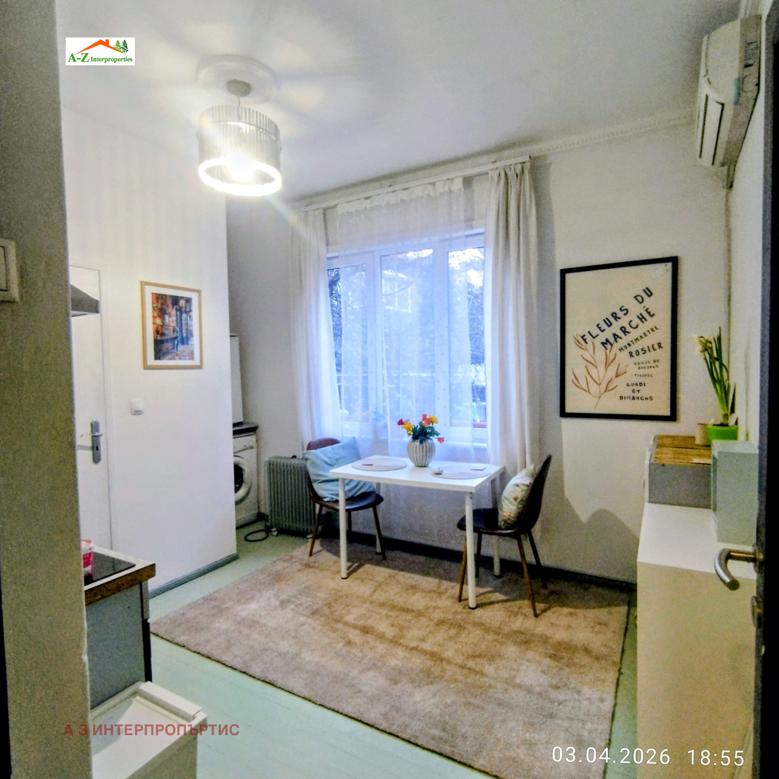 Дава под наем 2-СТАЕН, гр. София, Иван Вазов, снимка 4 - Апартаменти - 54351498