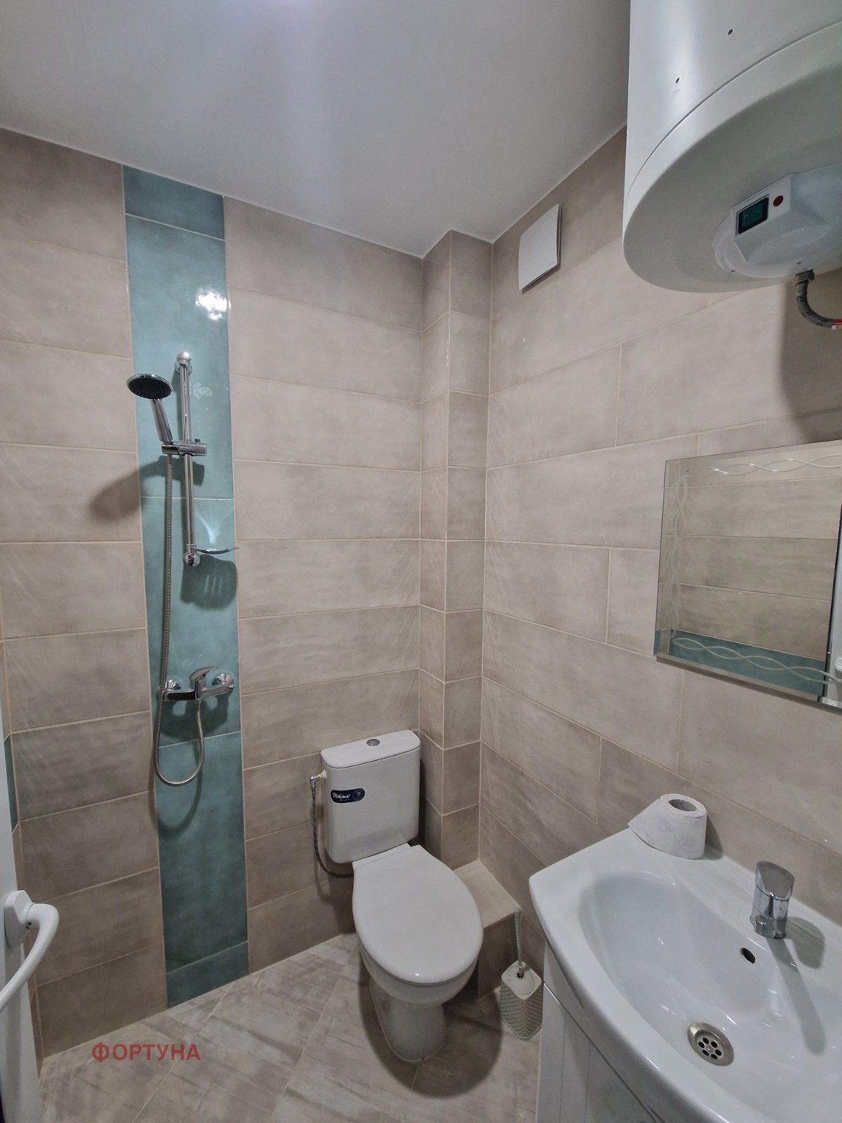 ���� ��� ���� 1-����� | Imot.bg � ����������� 5