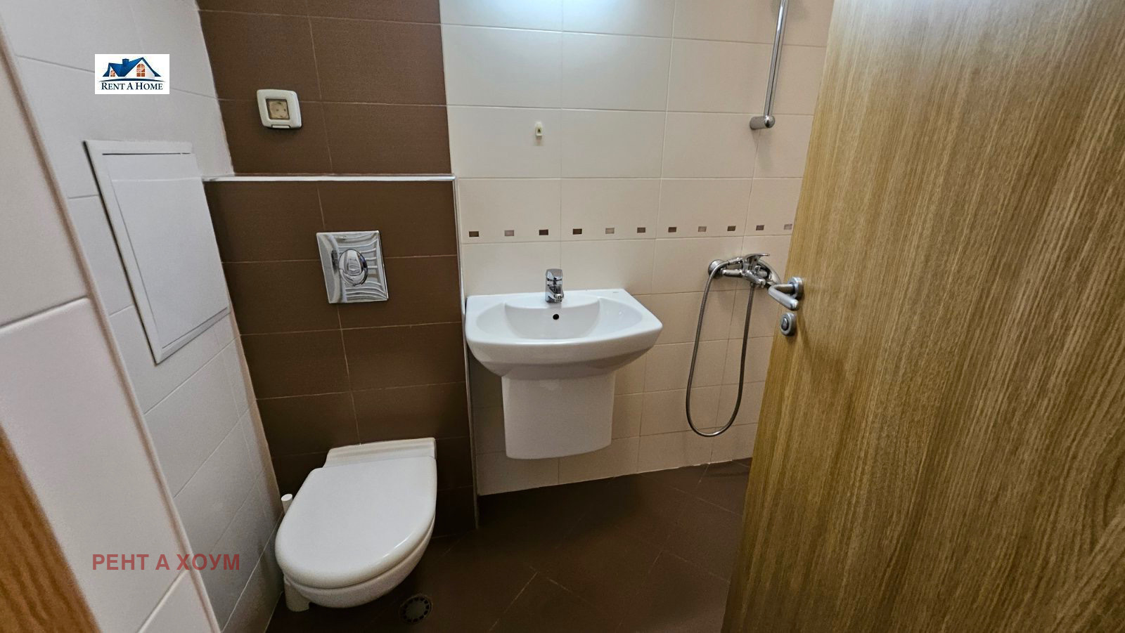 ���� ��� ���� 2-����� | Imot.bg � ����������� 9