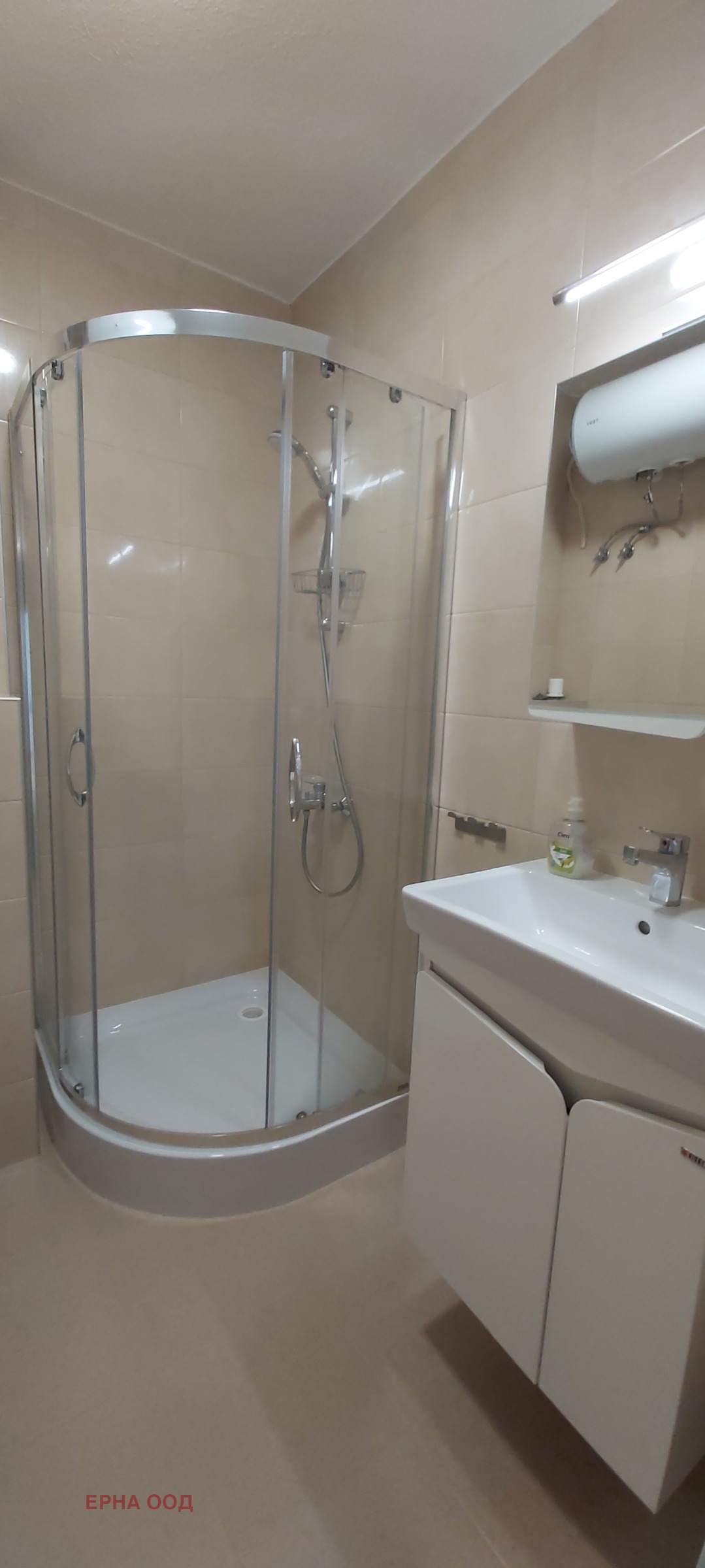 ���� ��� ���� 2-����� | Imot.bg � ����������� 8