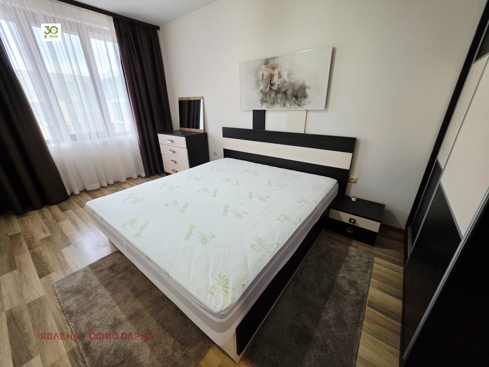 ���� ��� ���� 2-����� | Imot.bg � ����������� 7