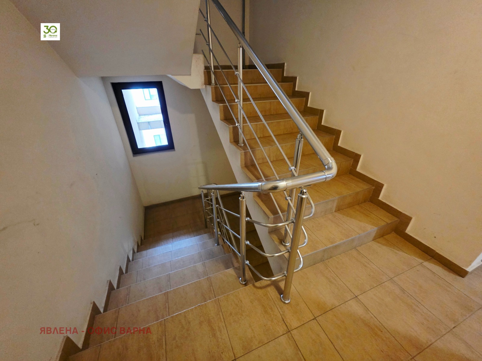 ���� ��� ���� 2-����� | Imot.bg � ����������� 11