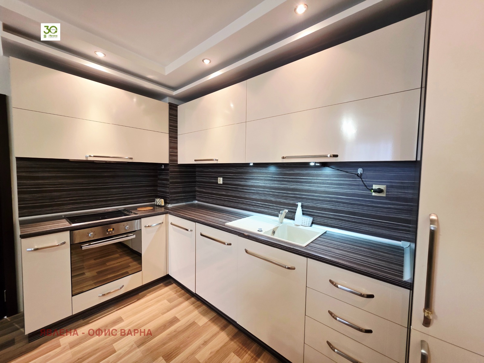 ���� ��� ���� 2-����� | Imot.bg � ����������� 2