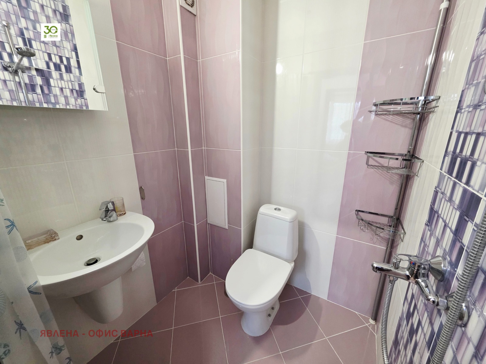 ���� ��� ���� 2-����� | Imot.bg � ����������� 8