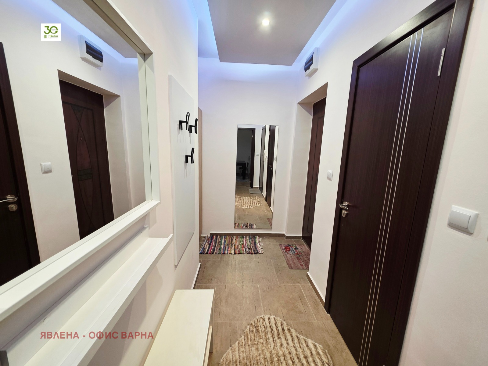 ���� ��� ���� 2-����� | Imot.bg � ����������� 9