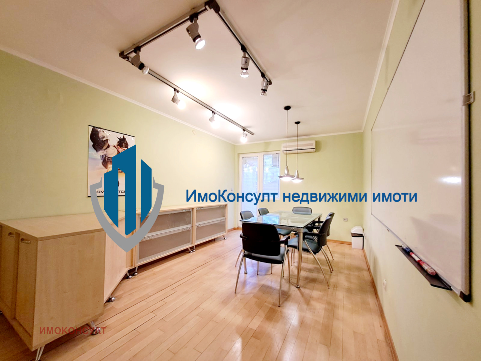 ���� ��� ���� ���� | Imot.bg � ����������� 3