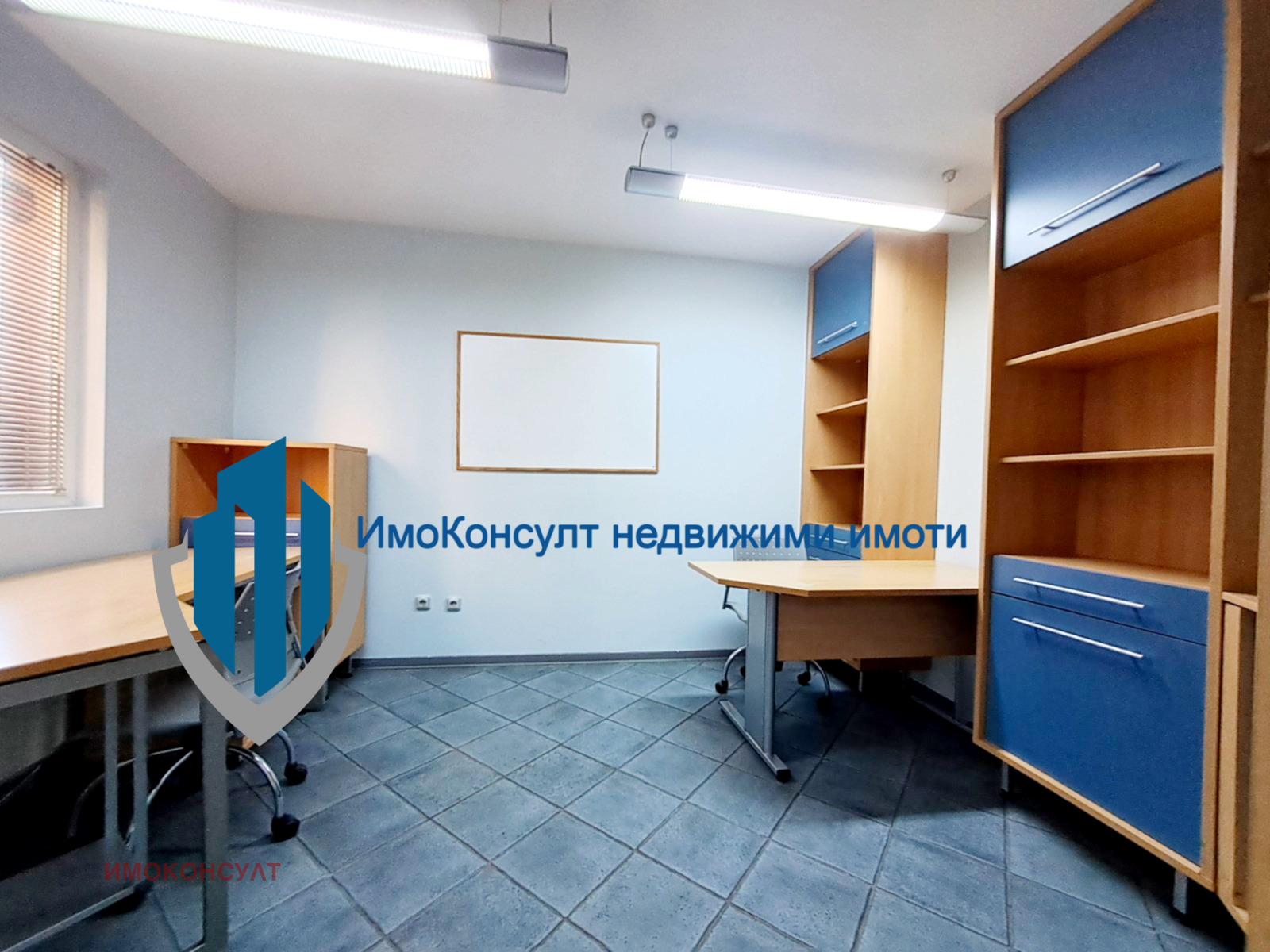 ���� ��� ���� ���� | Imot.bg � ����������� 5