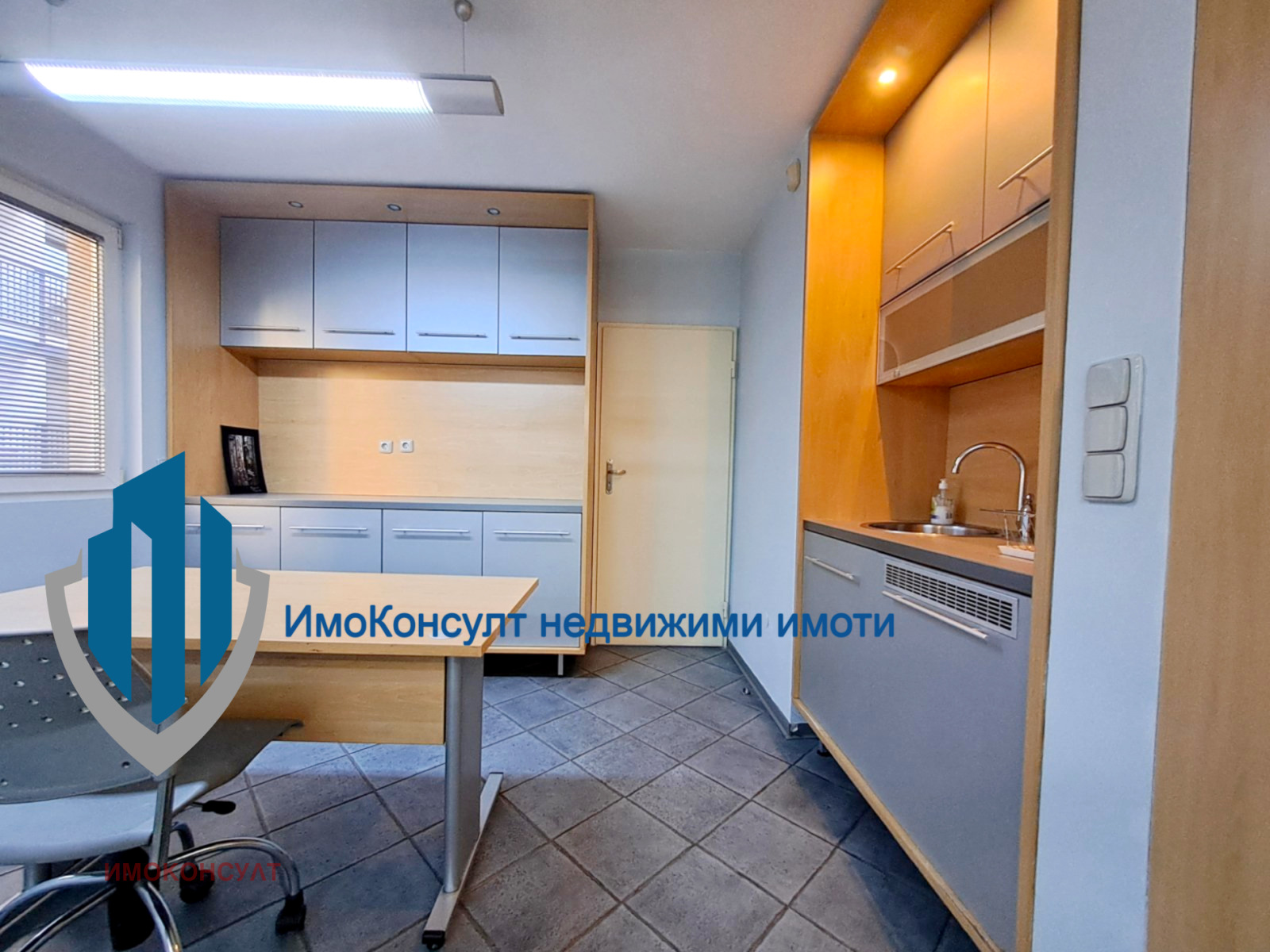 ���� ��� ���� ���� | Imot.bg � ����������� 7