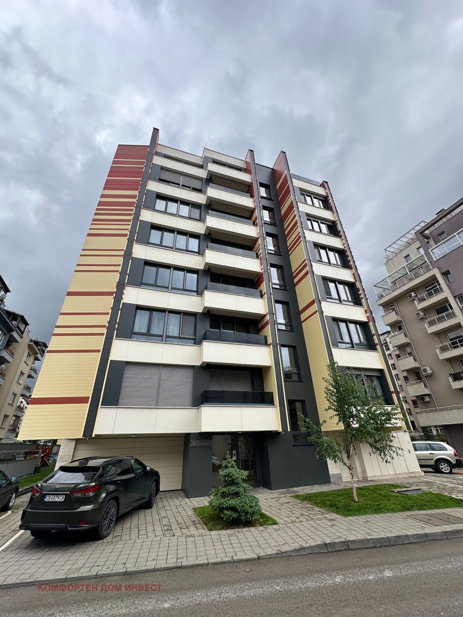 ���� ��� ���� ����� | Imot.bg � ����������� 4