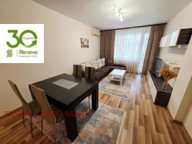 ���� ��� ���� 2-����� | Imot.bg � ����� ������ 4